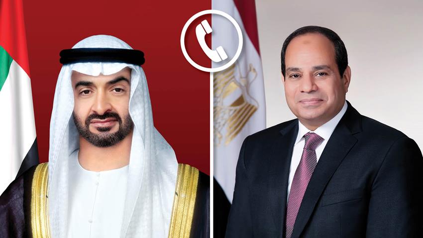 الرئيس عبد الفتاح السيسي يجري اتصالًا هاتفيًا مع ولي عهد أبو ظبي