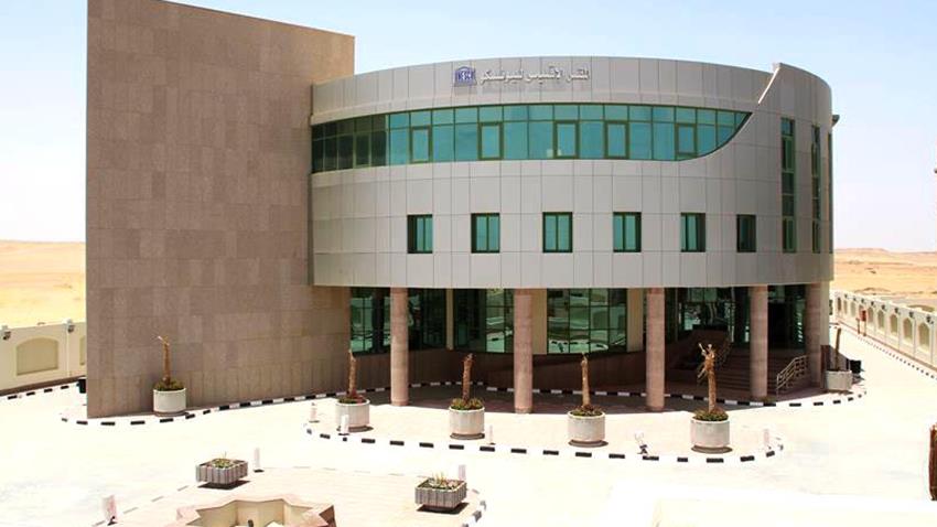 إنشاء مبنى المقر الجديد لليونسكو