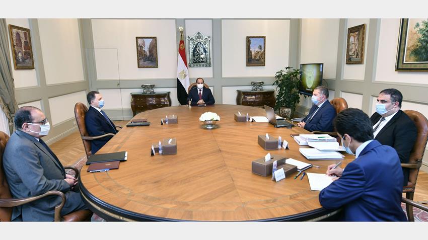 الرئيس عبد الفتاح السيسي يوجه بتحقيق أقصى عائد اقتصادي للأصول غير المستغلة بقطاع الأعمال العام 20/4/2021