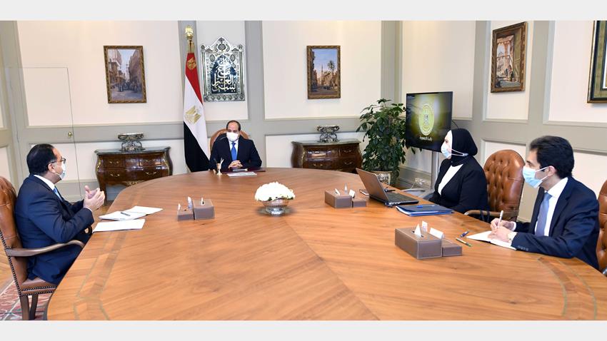 الرئيس عبد الفتاح السيسي يجتمع برئيس مجلس الوزراء ووزيرة التجارة والصناعة