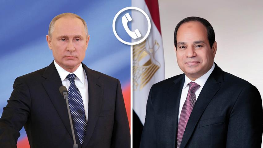 President El-Sisi Receives Phone Call from Russian President