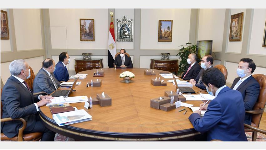الرئيس عبد الفتاح السيسي يتابع مؤشرات الأداء الاقتصادي والمالي للعام المالي الجاري ٢٠٢١/٢٠٢٠ 24/04/2021