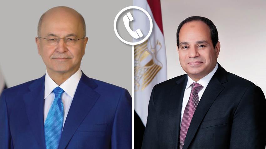 الرئيس عبد الفتاح السيسي يجري اتصالًا هاتفيًا مع الرئيس العراقي 25-4-2021