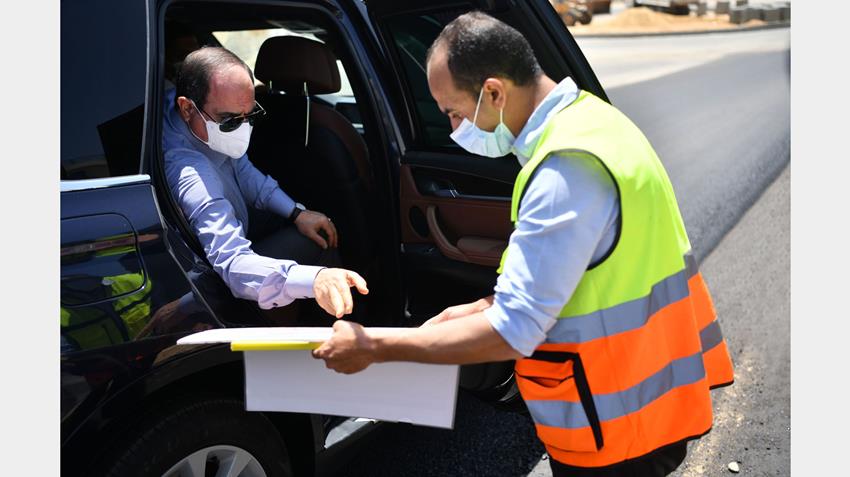 الرئيس عبد الفتاح السيسي يتفقد الأعمال الإنشائية لتطوير عدد من الطرق والمحاور بمنطقة شرق القاهرة