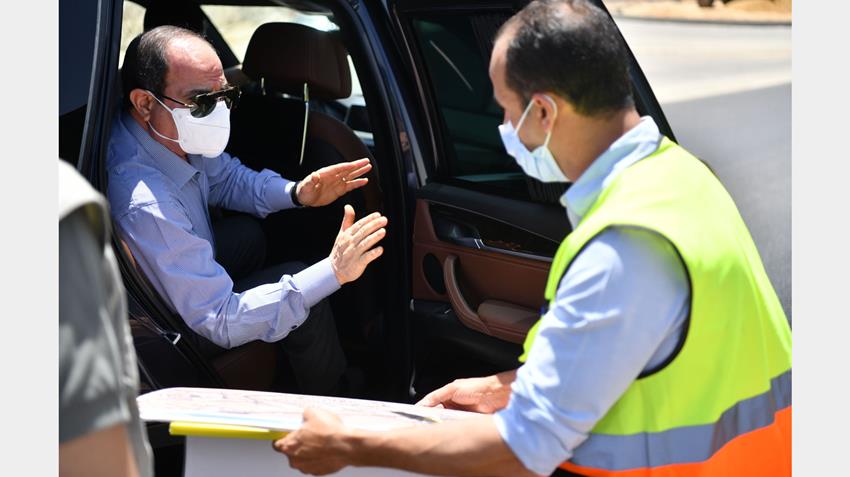 الرئيس عبد الفتاح السيسي يتفقد الأعمال الإنشائية لتطوير عدد من الطرق والمحاور بمنطقة شرق القاهرة
