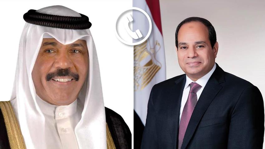 الرئيس عبد الفتاح السيسي يتلقى اتصالًا هاتفيًا من أمير دولة الكويت 12-5-2021