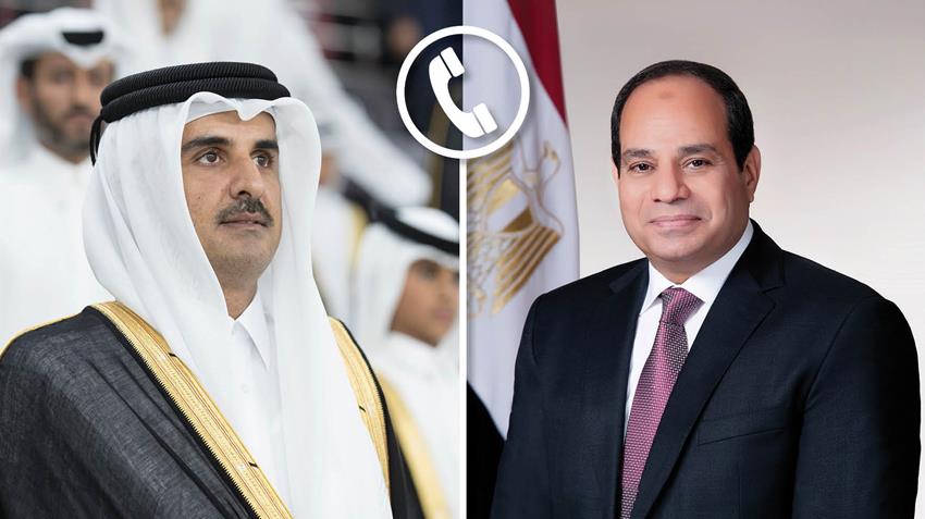 الرئيس عبد الفتاح السيسي يتبادل التهنئة هاتفيًا مع أمير دولة قطر 13-5-2021