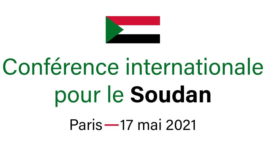 مؤتمر باريس لدعم المرحلة الانتقالية في السودان وقمة تمويل الاقتصاديات الأفريقية