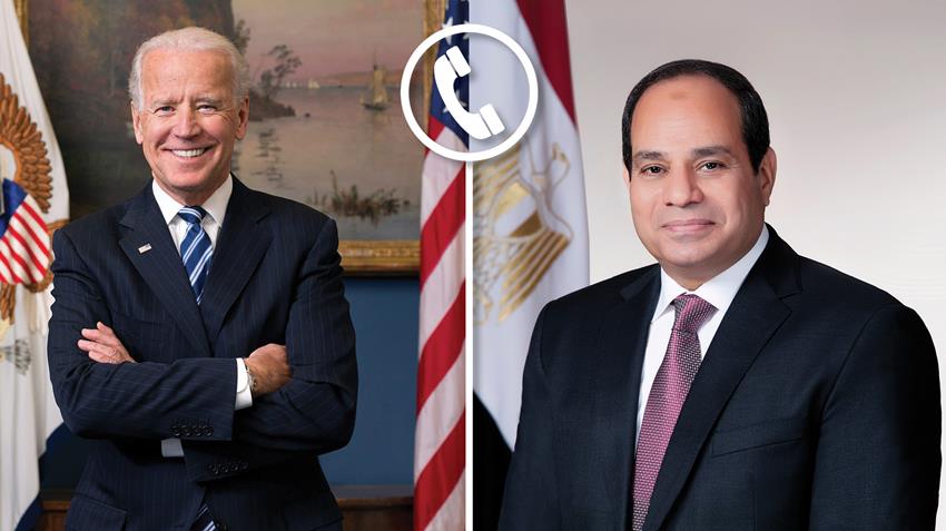 الرئيس عبد الفتاح السيسي يتلقى اتصالًا هاتفيًا من الرئيس الأمريكي