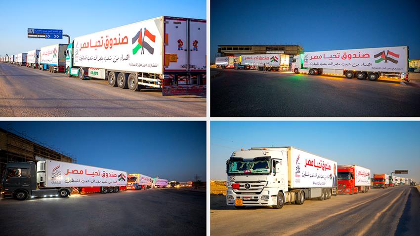 President El-Sisi Orders Dispatch of Aid Convoy to Palestinians in Gaza Strip