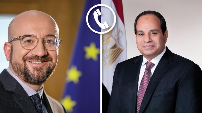 Le Président Al-Sissi reçoit un appel téléphonique du Président du Conseil Européen