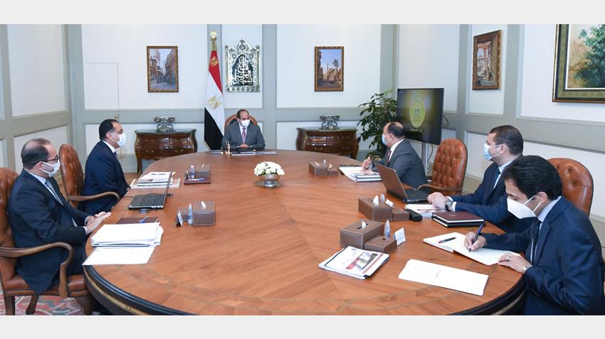 الرئيس عبد الفتاح السيسي يتابع الموقف التنفيذي لعدد من مشروعات التطوير بوزارة المالية 7-6-2021