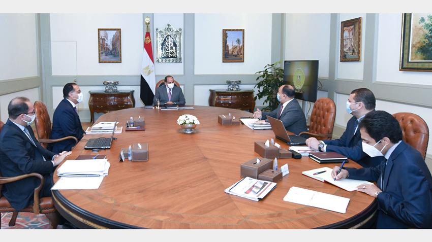 الرئيس عبد الفتاح السيسي يتابع الموقف التنفيذي لعدد من مشروعات التطوير بوزارة المالية 7-6-2021