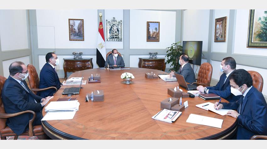 الرئيس عبد الفتاح السيسي يتابع الموقف التنفيذي لعدد من مشروعات التطوير بوزارة المالية 7-6-2021