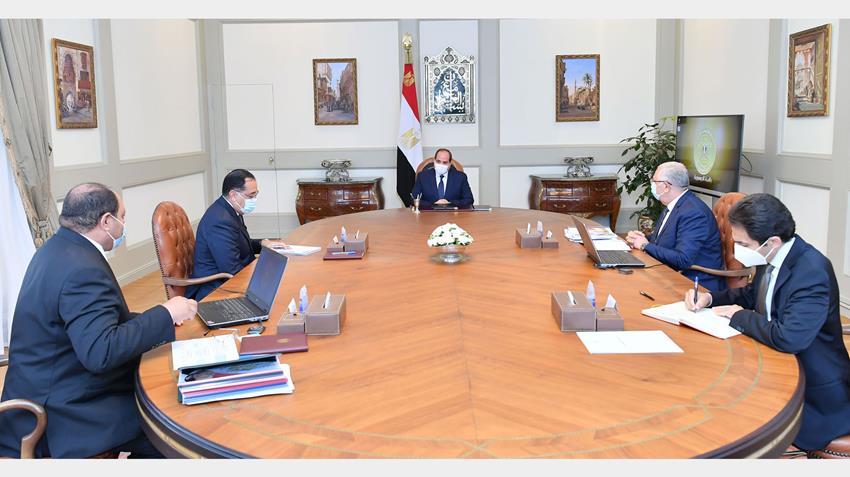 الرئيس عبد الفتاح السيسي يجتمع برئيس مجلس الوزراء ووزير الزراعة واستصلاح الأراضي