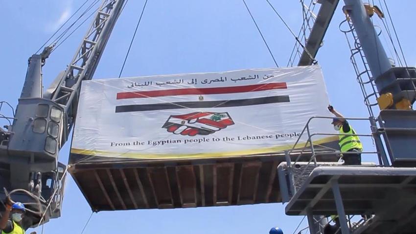 الرئيس عبد الفتاح السيسي يوجه بإرسال مساعدات إلى دولة لبنان الشقيقة