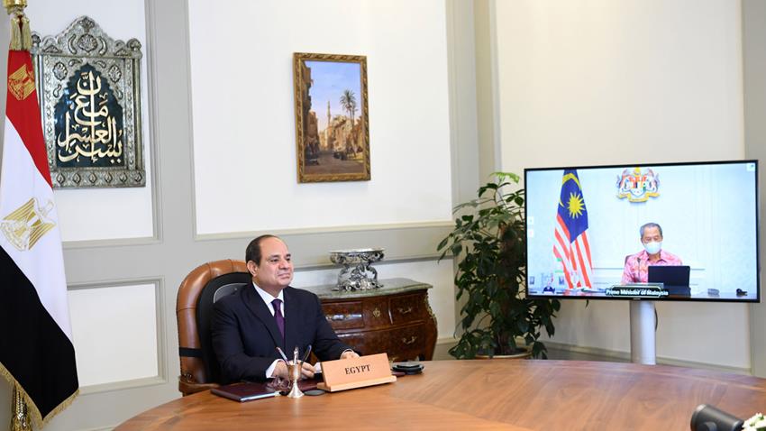 الرئيس عبد الفتاح السيسي يتلقى اتصالًا عبر تقنية الفيديو كونفرانس من رئيس وزراء ماليزيا 17-06-2021