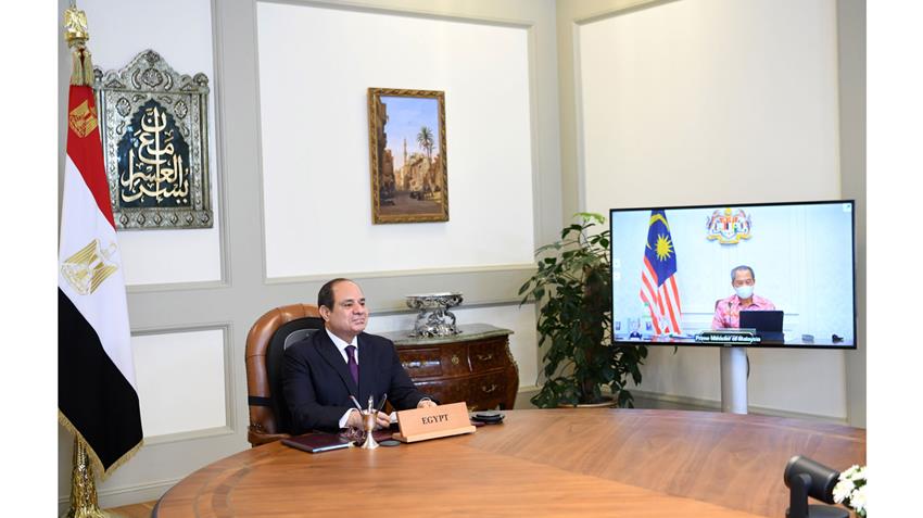 الرئيس عبد الفتاح السيسي يتلقى اتصالًا عبر تقنية الفيديو كونفرانس من رئيس وزراء ماليزيا