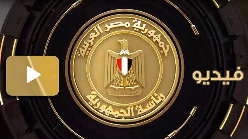 الرئيس عبد الفتاح السيسي يستقبل سلطان طائفة البهرة بالهند