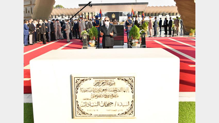 الرئيس عبد الفتاح السيسي يتقدم جنازة السيدة جيهان السادات قرينة الرئيس الراحل محمد انور السادات 9/7/2021