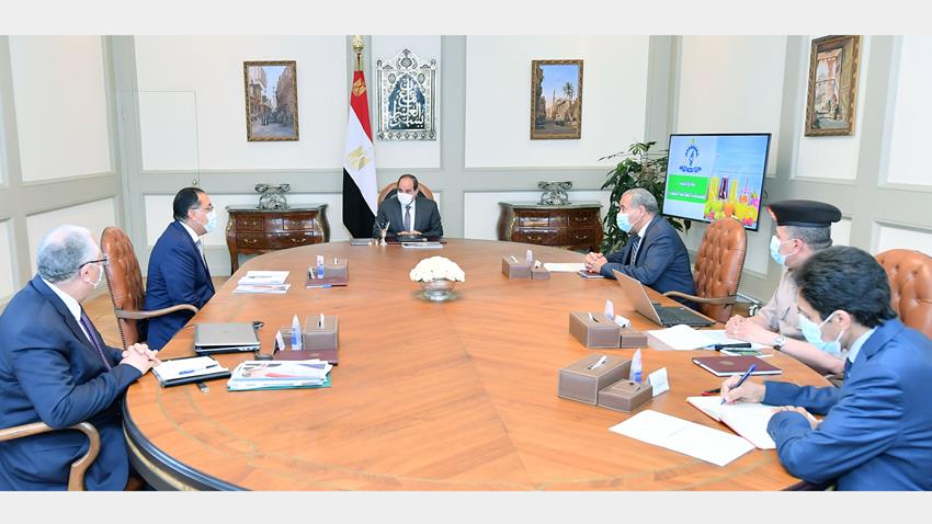الرئيس عبد الفتاح السيسي يوجه باستمرار جهود توفير السلع الغذائية وتعزيز الاحتياطي الاستراتيجي منها 11/7/2021
