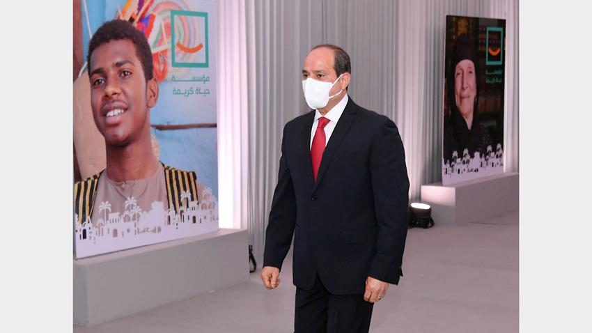 الرئيس عبد الفتاح السيسي يطلق مشروع تنمية الريف المصري "حياة كريمة" 15/7/2021