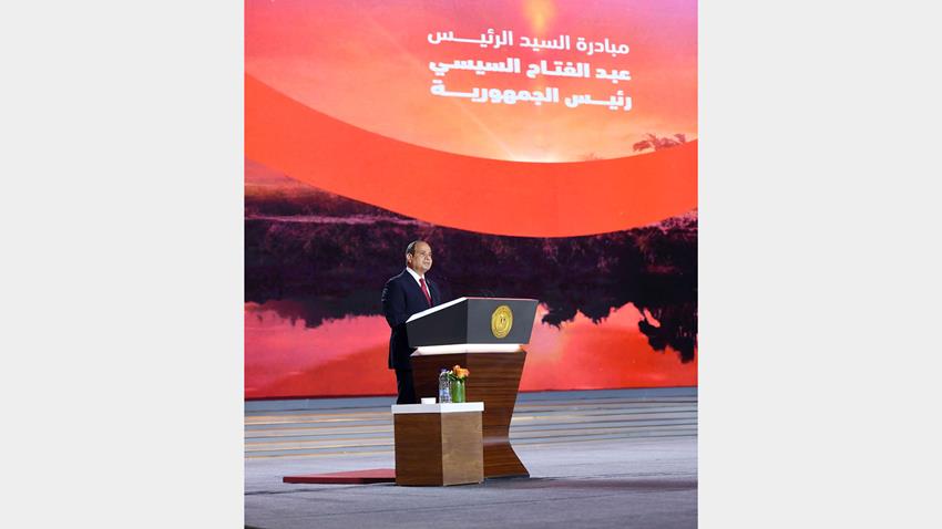 كلمة الرئيس عبد الفتاح السيسي خلال احتفالية انطلاق مبادرة حياة كريمة  15/7/2021