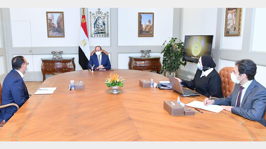 الرئيس عبد الفتاح السيسي يجتمع برئيس مجلس الوزراء ووزيرة التجارة والصناعة