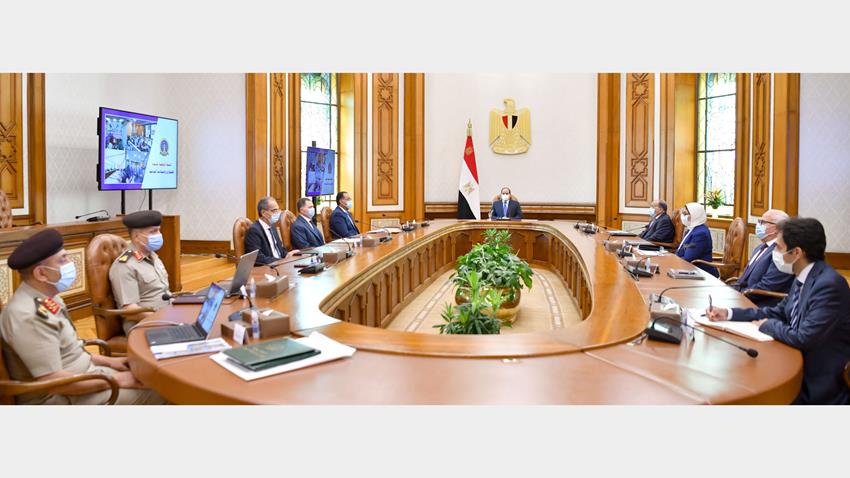 الرئيس عبد الفتاح السيسي يتابع الموقف التنفيذي لإنشاء الشبكة الوطنية الموحدة للطوارئ والسلامة العامة