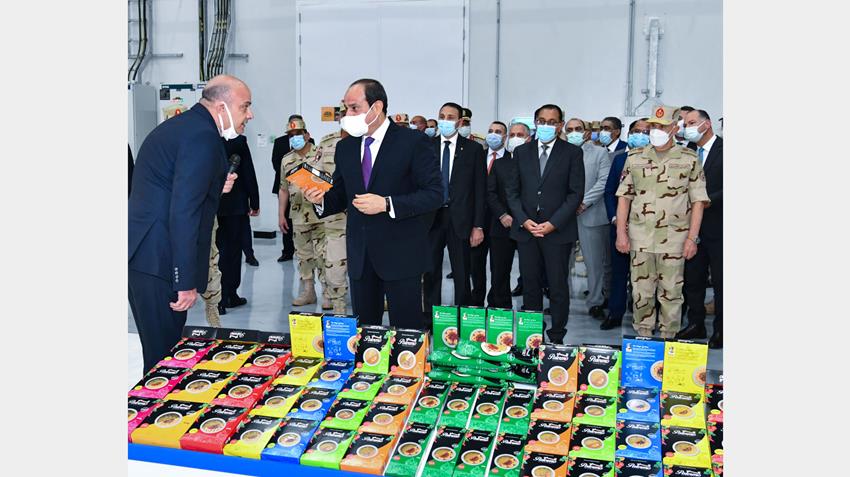 الرئيس عبد الفتاح السيسي يفتتح المدينة الصناعية الغذائية "سايلو فودز"