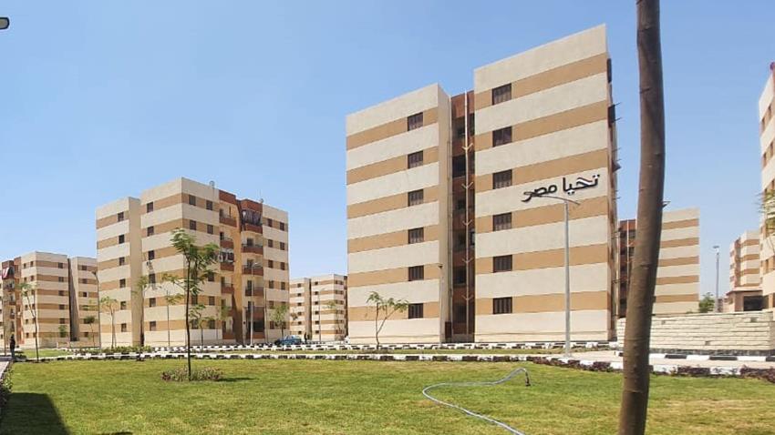 الإسكان الاجتماعي بمدينة العبور الجديدة