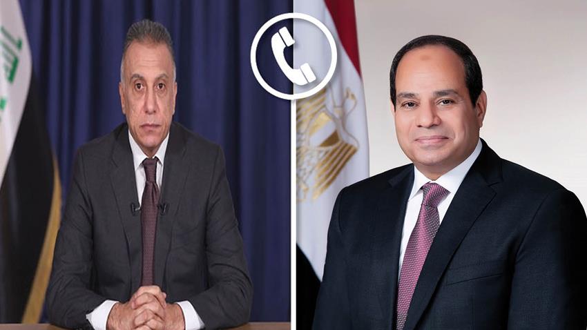 تلقى الرئيس عبد الفتاح السيسي اتصالًا هاتفيًا  رئيس وزراء جمهورية العراق.