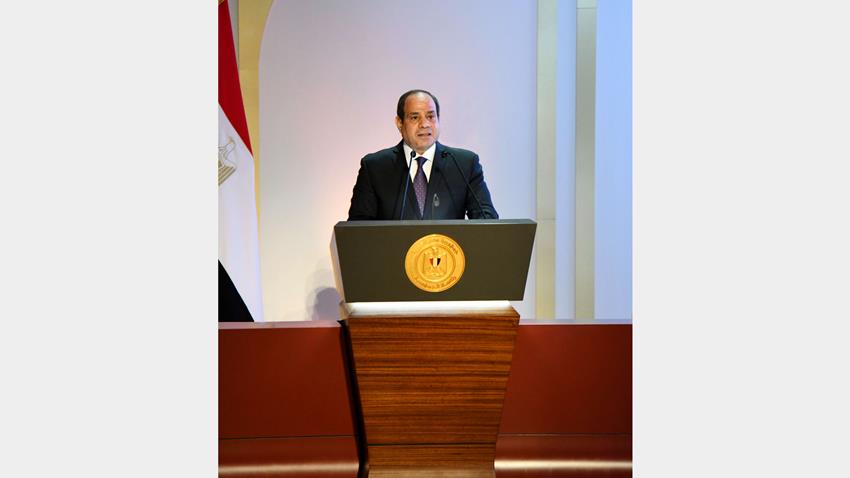 كلمة الرئيس عبد الفتاح السيسي خلال احتفال إطلاق الاستراتيجية الوطنية لحقوق الإنسان