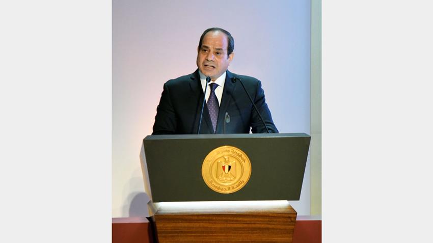 كلمة الرئيس عبد الفتاح السيسي خلال الاحتفال بإطلاق الاستراتيجية الوطنية لحقوق الإنسان