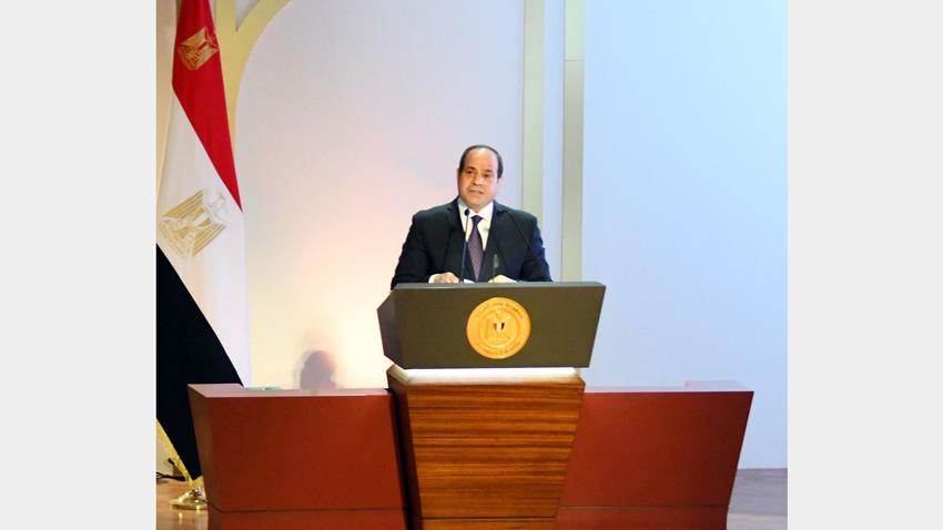 كلمة الرئيس عبد الفتاح السيسي خلال الاحتفال بإطلاق الاستراتيجية الوطنية لحقوق الإنسان