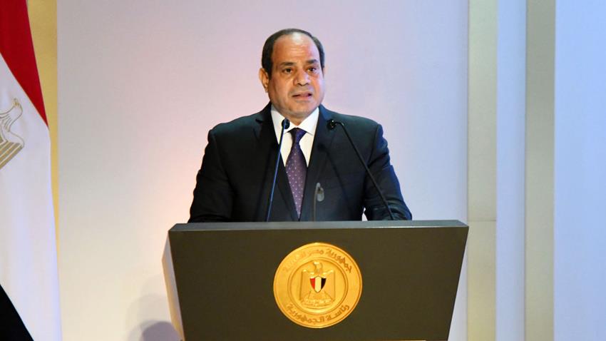 President El-Sisi's Speech at the Launch of the National Strategy for Human Rights