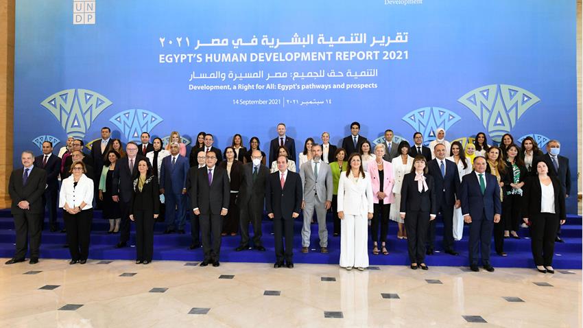President El-Sisi Attends the Launch of Egypt Human Development Report 2021