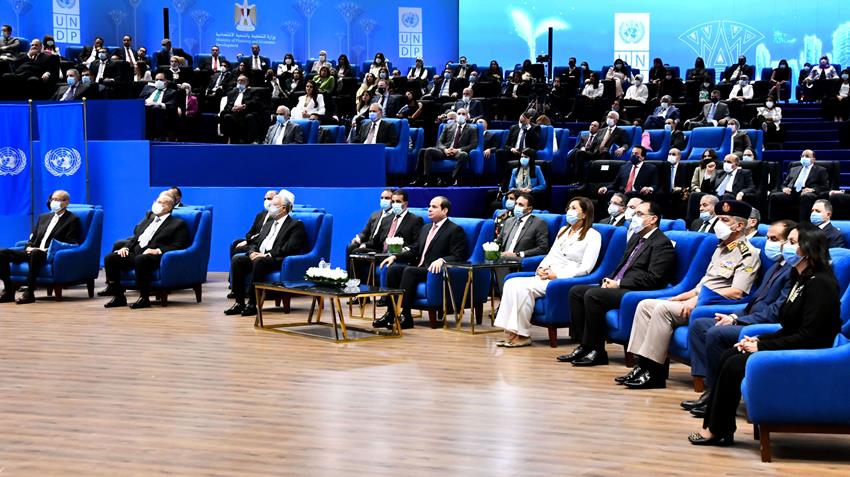 الرئيس عبد الفتاح السيسي يحضر فاعلية إطلاق تقرير الامم المتحدة للتنمية البشرية في مصر