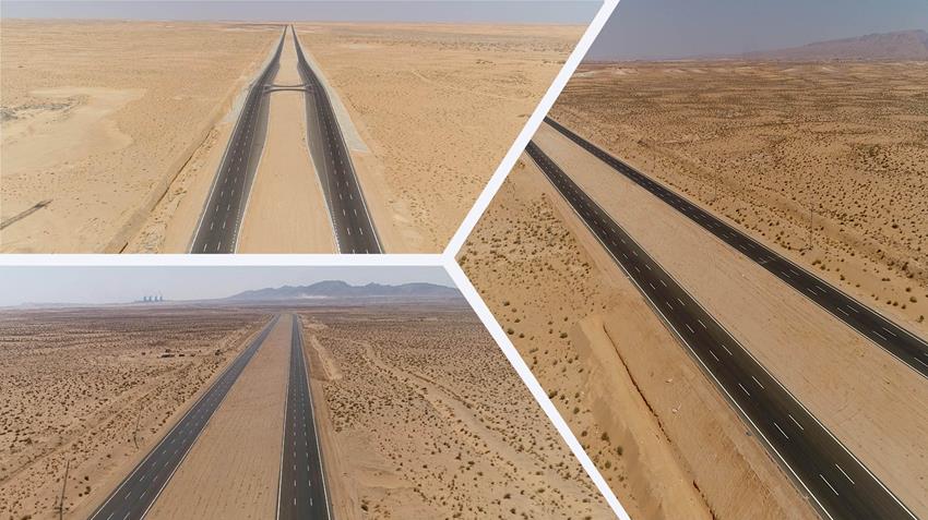 المرحلة الثانية من طريق الإسماعيلية العوجة