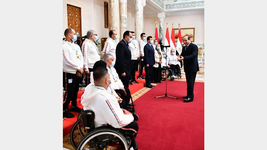 الرئيس عبد الفتاح السيسي يستقبل اللاعبين واللاعبات المتوجين بميداليات خلال دورة الألعاب البارالمبية23/9/2021
