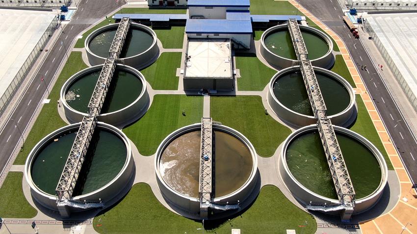 محطة معالجة مياه مصرف بحر البقر‎