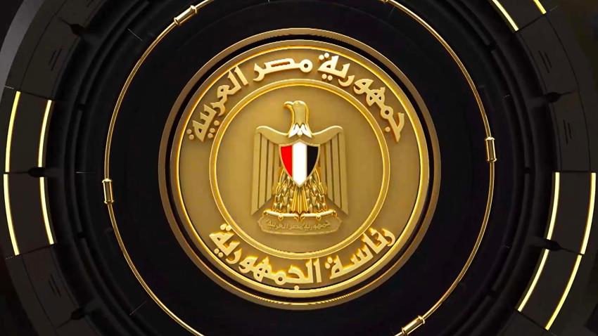محطة رفع السلام