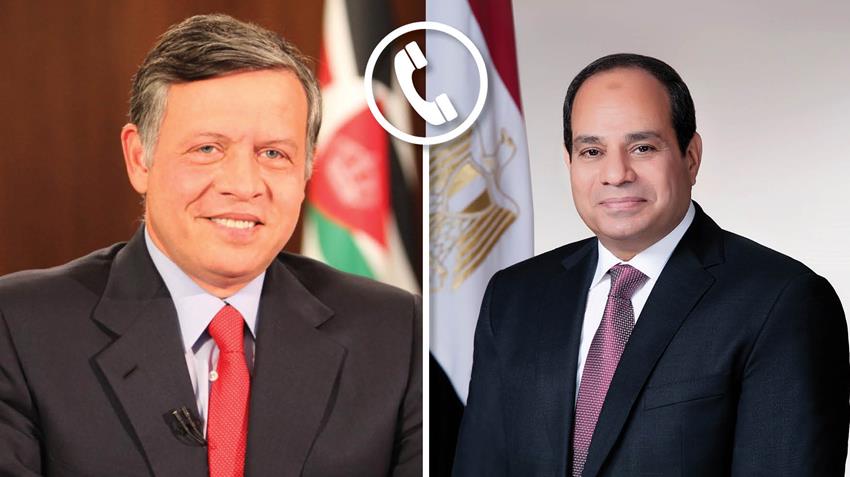 الرئيس عبد الفتاح السيسي يجري اتصالًا هاتفيًا مع ملك الأردن  29/9/2021