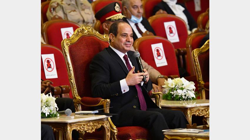 الرئيس عبد الفتاح السيسي يشهد الندوة التثقيفية الرابعة والثلاثين للقوات المسلحة 6-10-2021