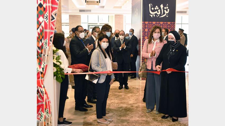 الرئيس عبد الفتاح السيسي يفتتح معرض تراثنا للحرف اليدوية والمنتجات التراثية9/10/2021