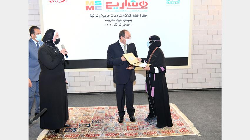 الرئيس عبد الفتاح السيسي يفتتح معرض تراثنا للحرف اليدوية والمنتجات التراثية9/10/2021