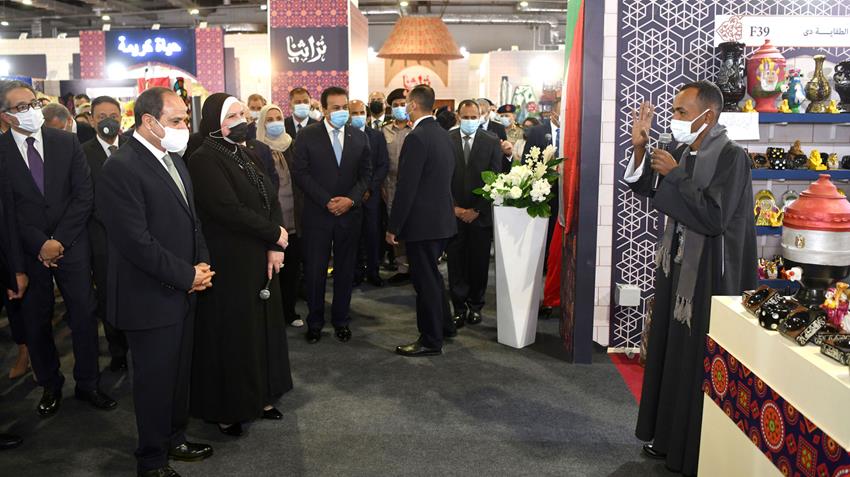 الرئيس عبد الفتاح السيسي يفتتح معرض تراثنا للحرف اليدوية والمنتجات التراثية9/10/2021