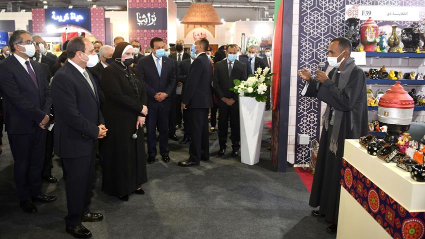 الرئيس عبد الفتاح السيسي يفتتح معرض تراثنا للحرف اليدوية والمنتجات التراثية9/10/2021