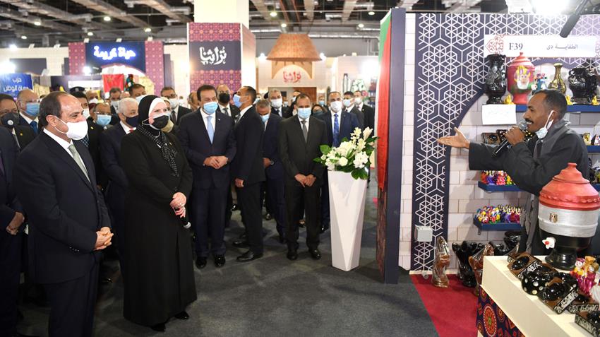 الرئيس عبد الفتاح السيسي يفتتح معرض تراثنا للحرف اليدوية والمنتجات التراثية9/10/2021