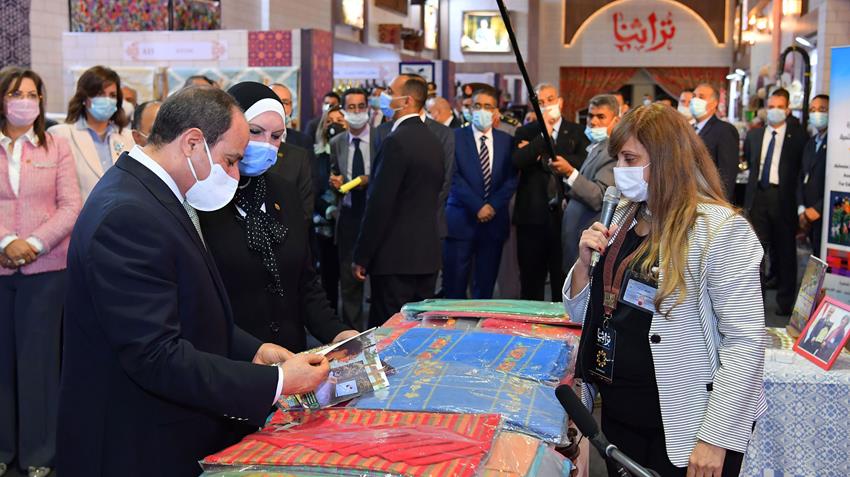 الرئيس عبد الفتاح السيسي يفتتح معرض تراثنا للحرف اليدوية والمنتجات التراثية9/10/2021